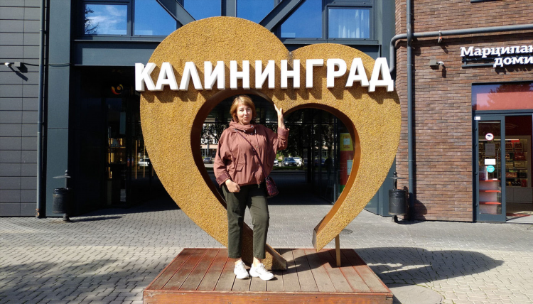 Калининград 244э расписание