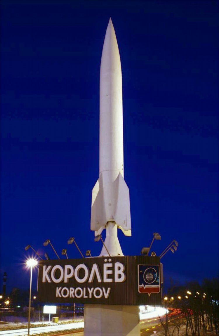 Калининград как раньше назывался город