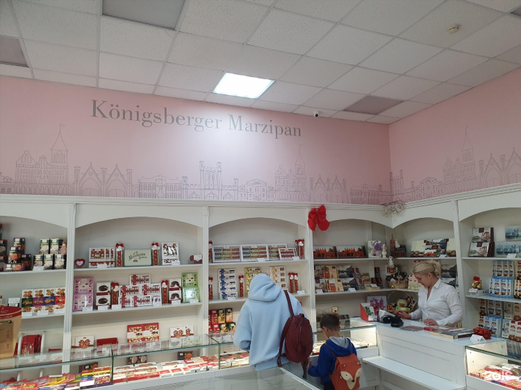 Калининград марципановый домик