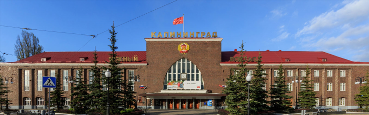 Калининград пионерское электричка