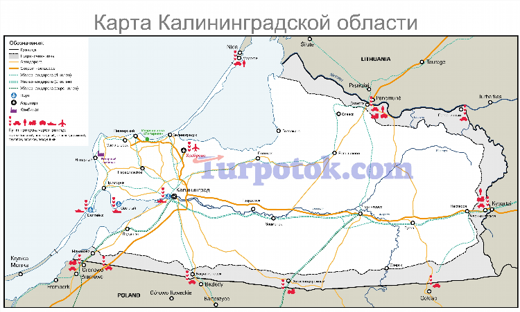Калининградская область на карте россии
