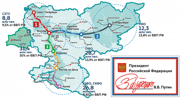 Карта транспорта калининграда онлайн в реальном времени
