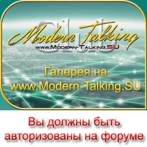 Казино калининград