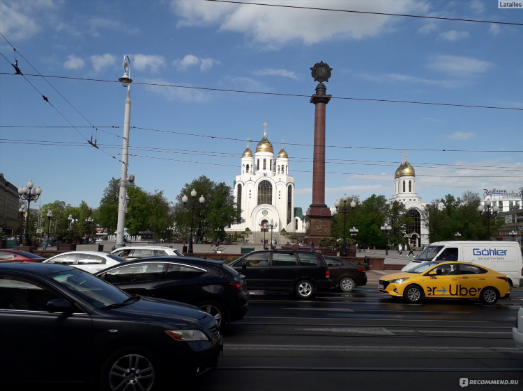 Кениг авто в калининграде гостиница