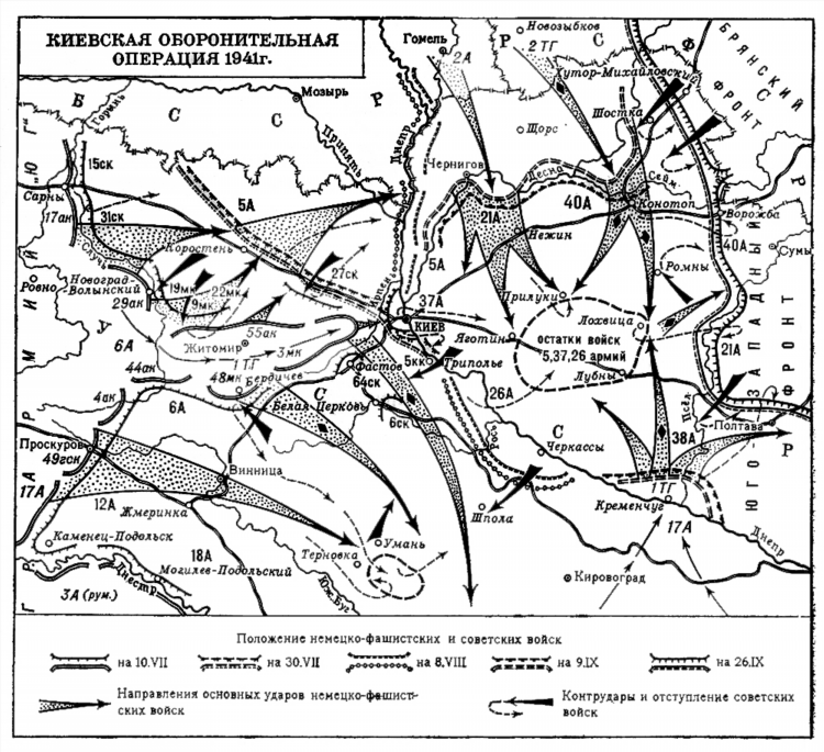 Китсберг в калининграде