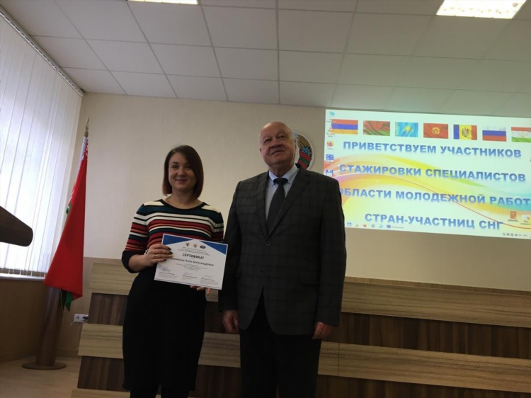 Клименко калининград