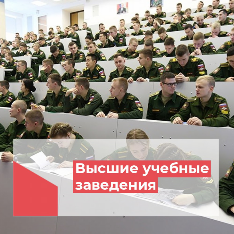 Комиссариат калининград