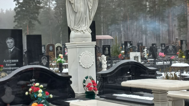 Крематорий в калининграде