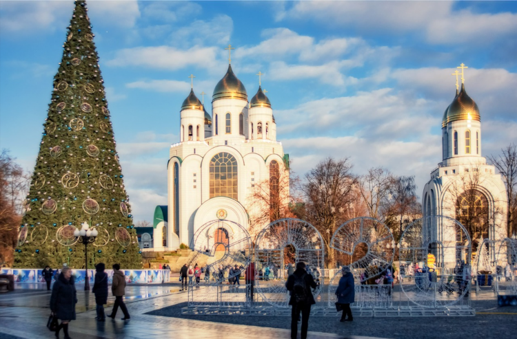 Купить тур из калининграда