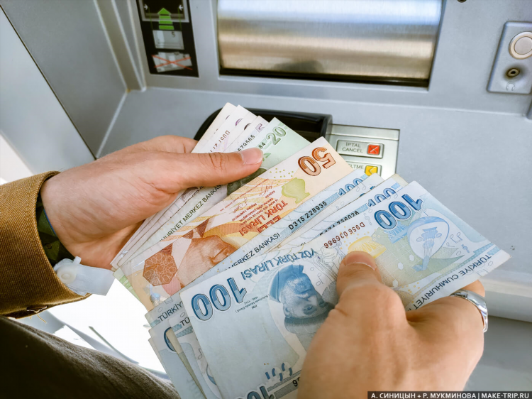 Купить злотые в калининграде энерготрансбанк