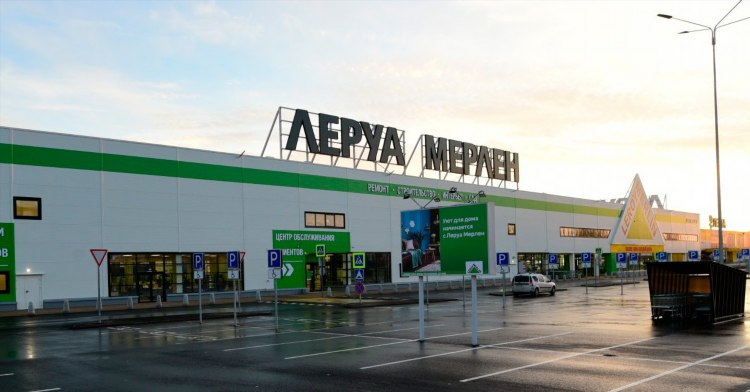 Леруа мерлен калининград график работы