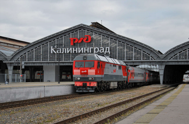 Летают ли самолеты в калининград сейчас