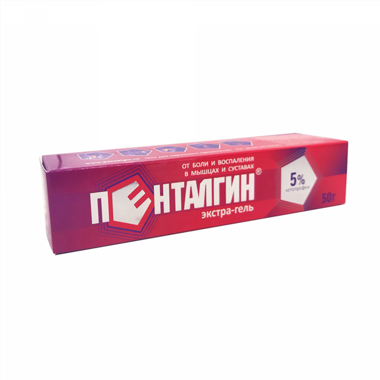 Лимфомиозот купить в калининграде