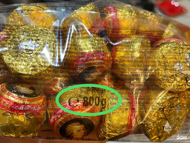 Магазин 777 калининград суворова