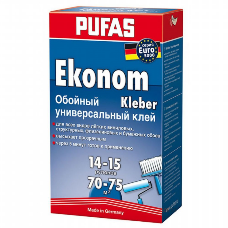 Магазин эконом калининград