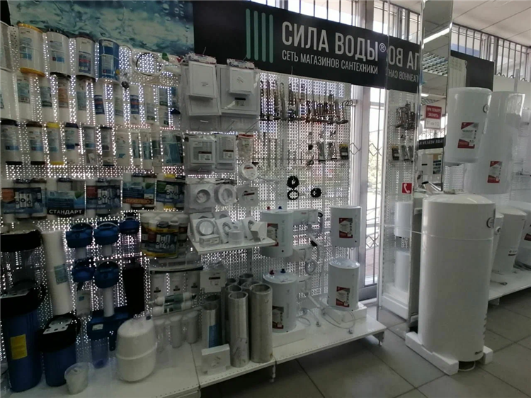 Магазин сантехники на советском проспекте в калининграде