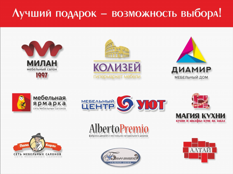 Магия кухни калининград