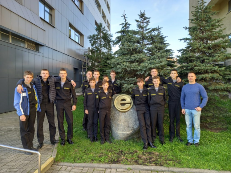 Маоу сош 31 калининград