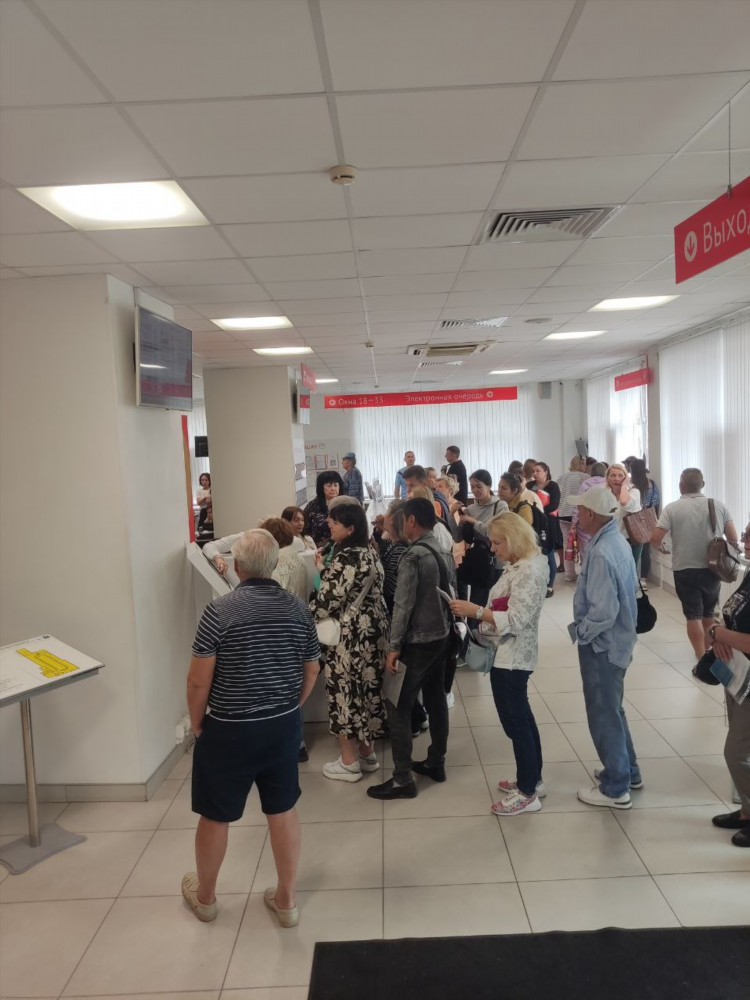 Мфц калининград площадь победы 1
