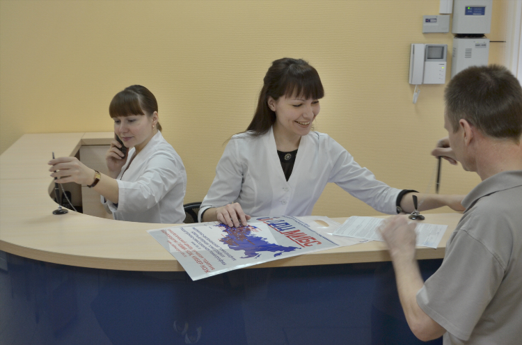 Мибс калининград официальный сайт