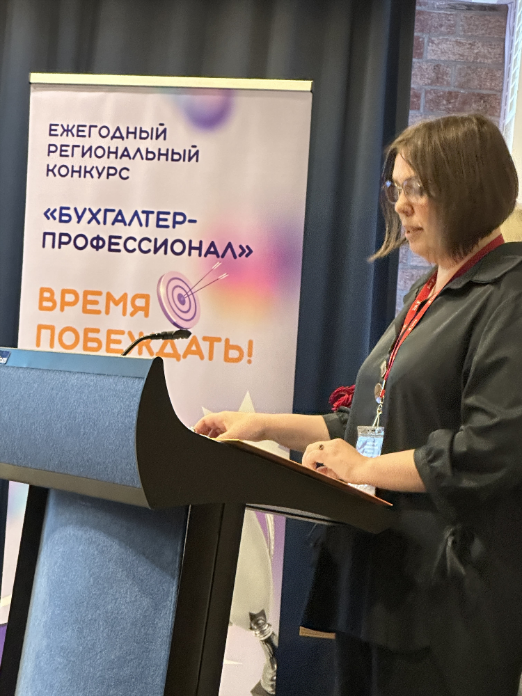 Мишуровская татьяна павловна калининград