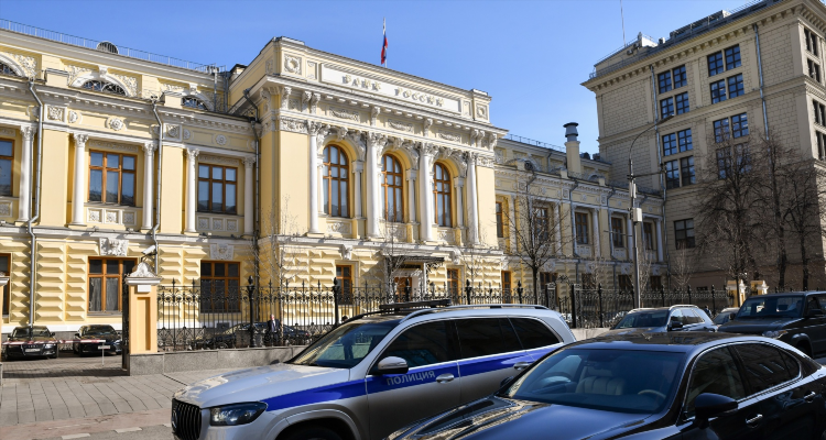 Московский кредитный банк калининград