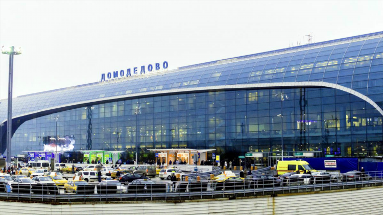 Москва домодедово калининград авиабилеты