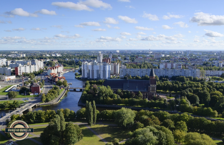 Москва калининград как летит