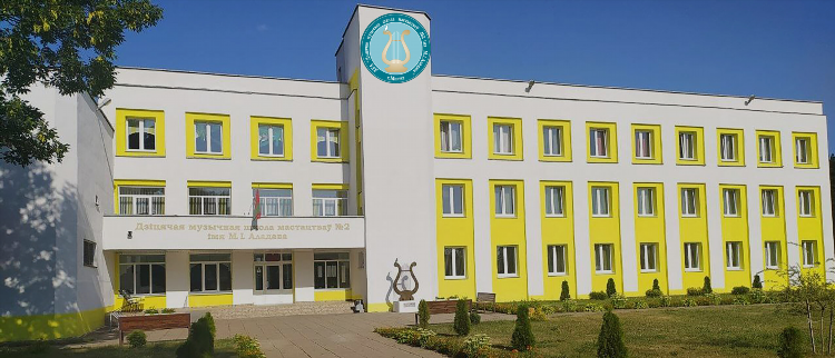 Музыкальная школа им глиэра калининград официальный сайт