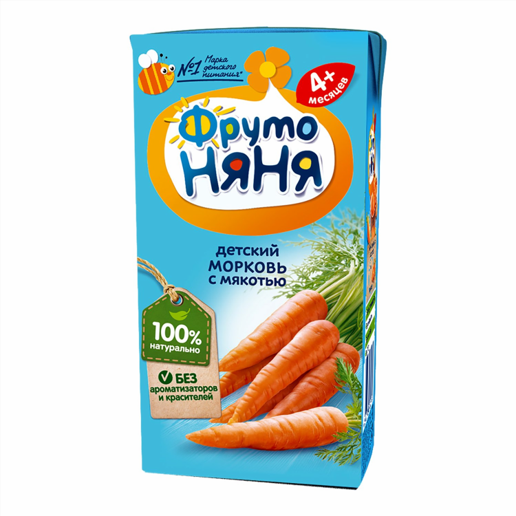 На соках калининград