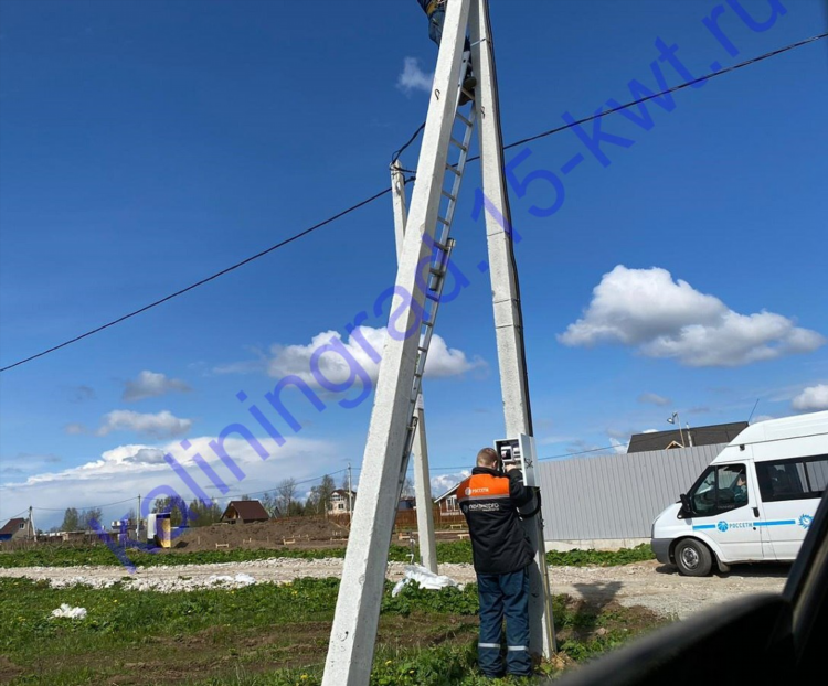 Оборонэнерго калининград официальный сайт