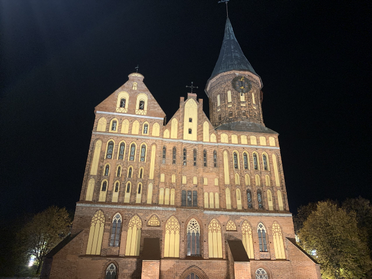 Ооо сп центр калининград