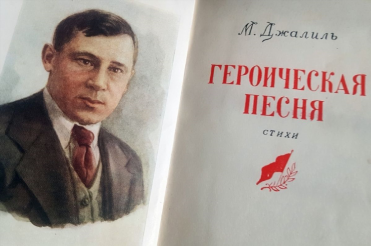 От калининграда до владивостока песня текст