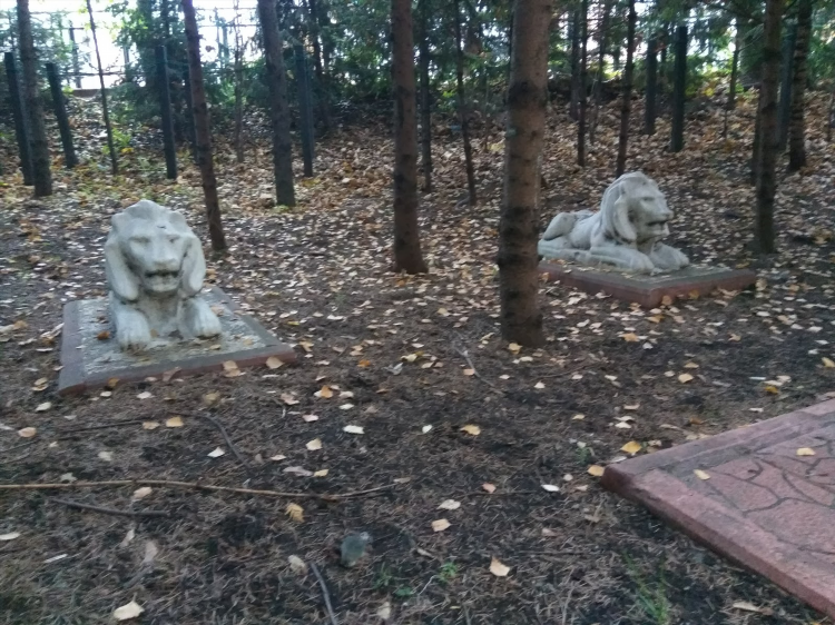 Парк скульптур в калининграде