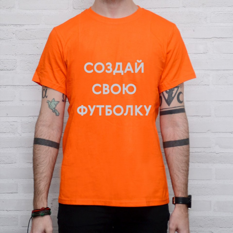 Печать на одежде калининград