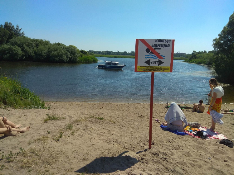 Пелавское озеро калининград