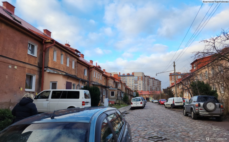 Переехать в калининград на пмж отзывы