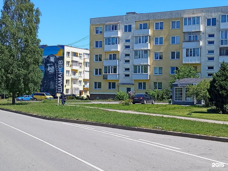 Первый хлебозавод калининград магазины
