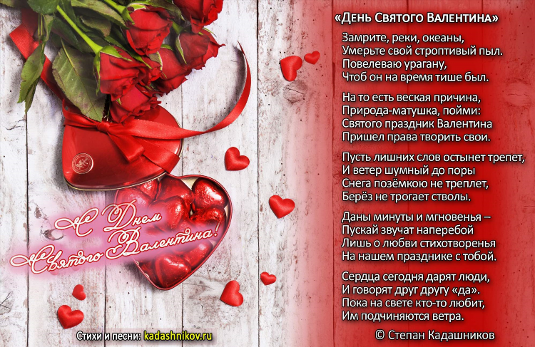 Песня про калининград скачать