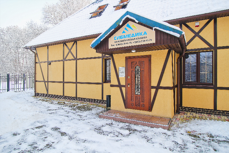 Пиявки калининград