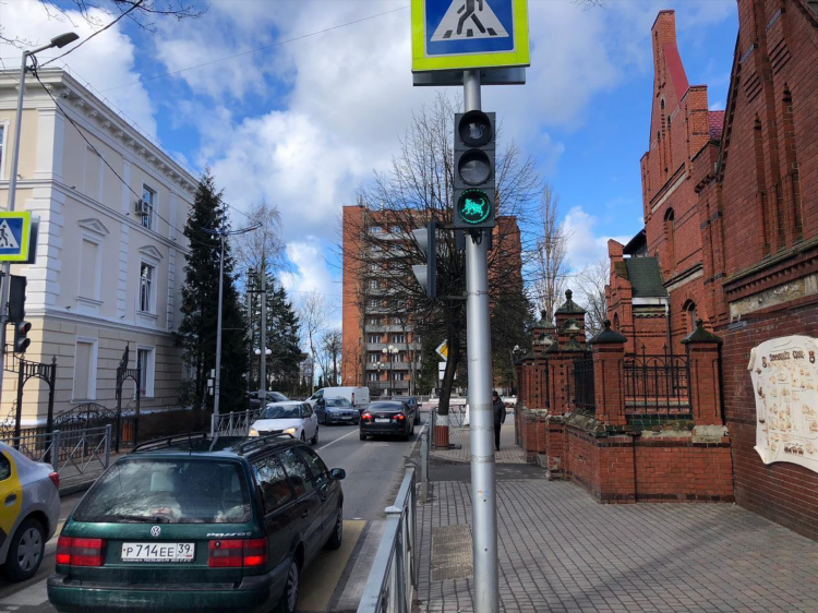 Подслушано в зеленоградске калининградской области
