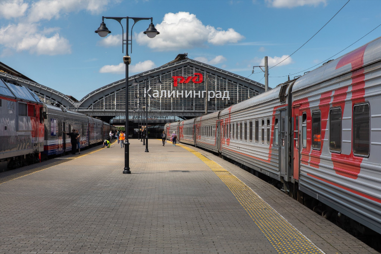 Поезд калининград санкт петербург станции
