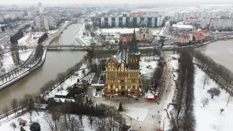 Погода в г калининграде