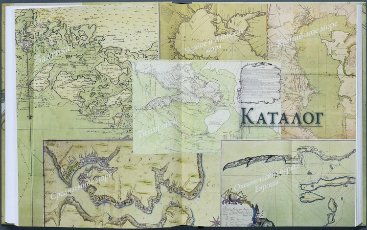 Политическая карта калининград