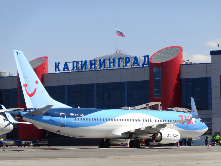 Прямой рейс до калининграда