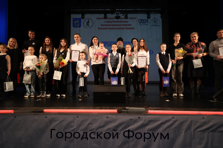 Про докторов калининград отзывы