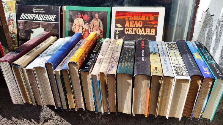 Продать книги в калининграде