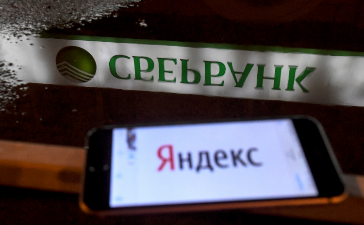 Программа передач на сегодня калининград яндекс