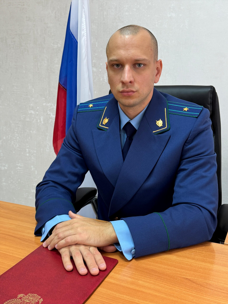 Прокурор калининграда