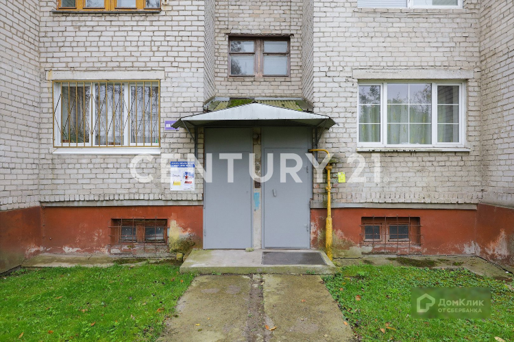 Проспект мира 84 калининград на карте
